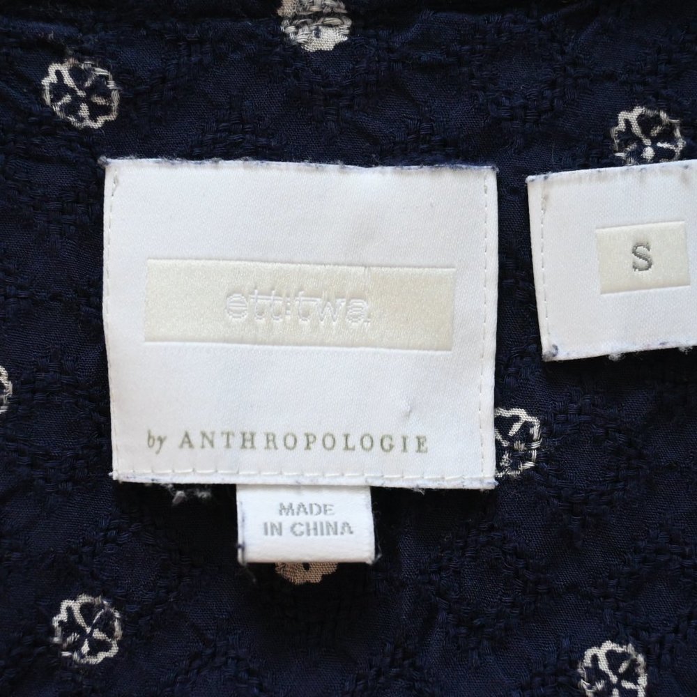 Anthroplogie Small Blue Romper - Picture 5 of 7